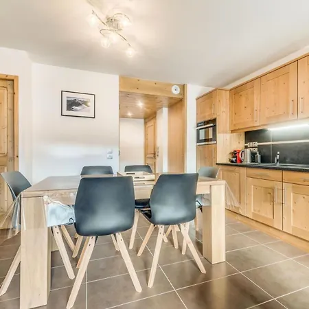 Les Balcons Etoiles - 3 Pieces Pour 6 Personnes 241 La Plagne